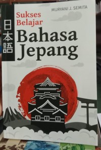Sukses Belajar Bahasa Jepang