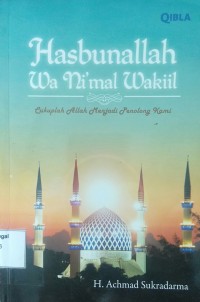 Hasbunallah Wa Ni'mal Wakiil