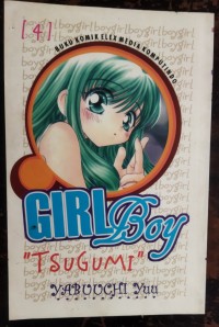Girl boy 4 : Tsugumi