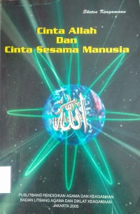 Cinta allah dan cinta sesama manusia