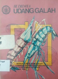 Budidaya udang galah