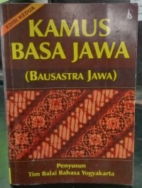 Kamus Basa Jawa : Bausastra Jawa