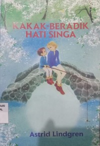 Kakak-Beradik Hati Singa