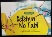 Seinhun no tabi